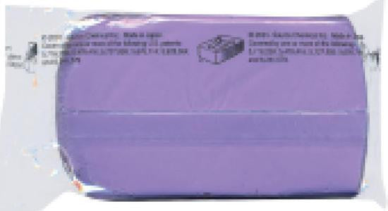 Economy Clay Medium - Purple 200 gram